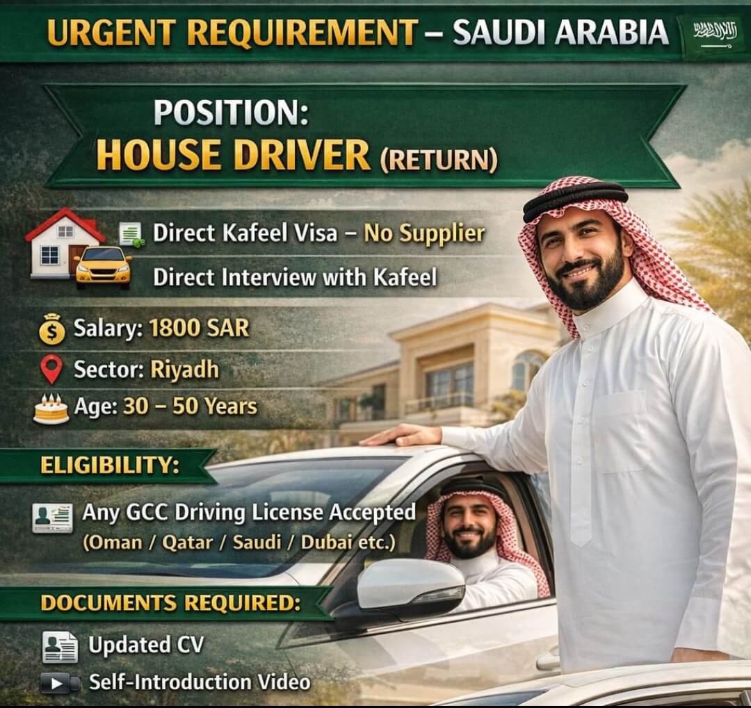 WR ARE HIRING FOR SAUDI ARABIA