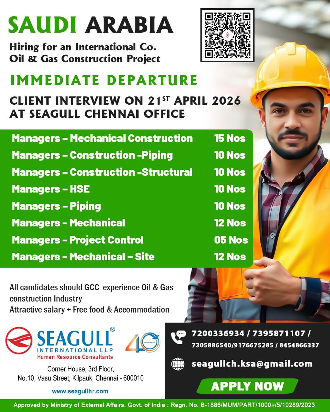 VERY URGENT REQUIREMENTS FOR OIL & GAS LONG TIME PROJECT AT SAUDI ARABIA - KSA