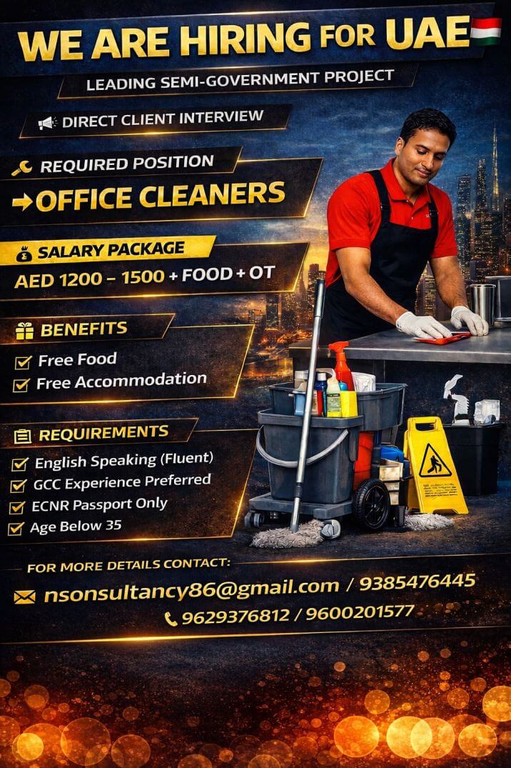 LEADING SEMI GOVERNMENT PROJECT REQUIREMENT UAE