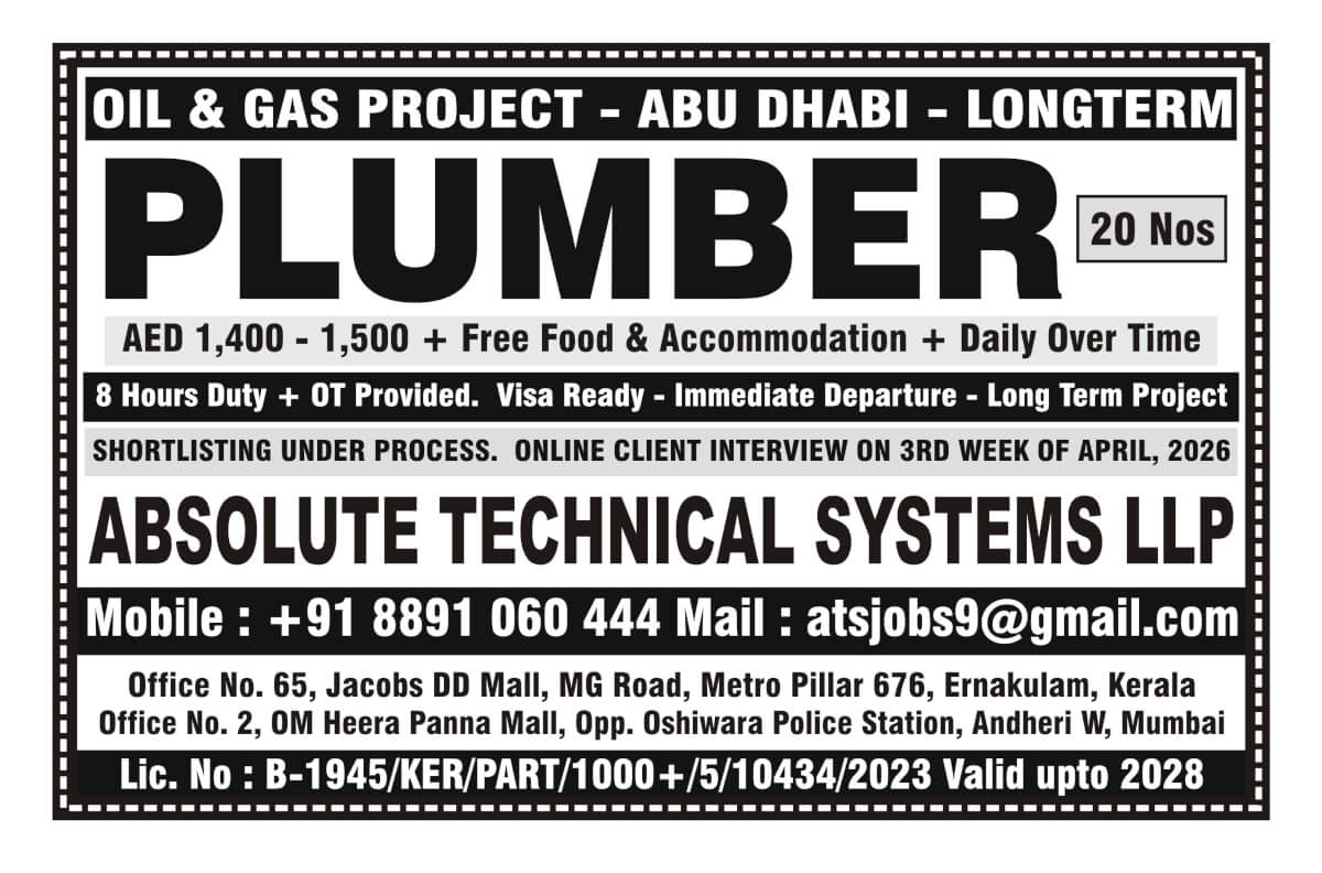 Plumber for Abu Dhabi