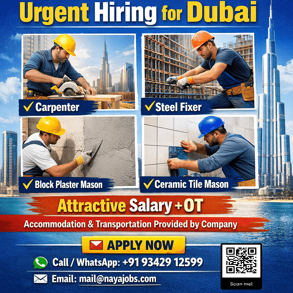 URGENT HIRING FOR UAE
