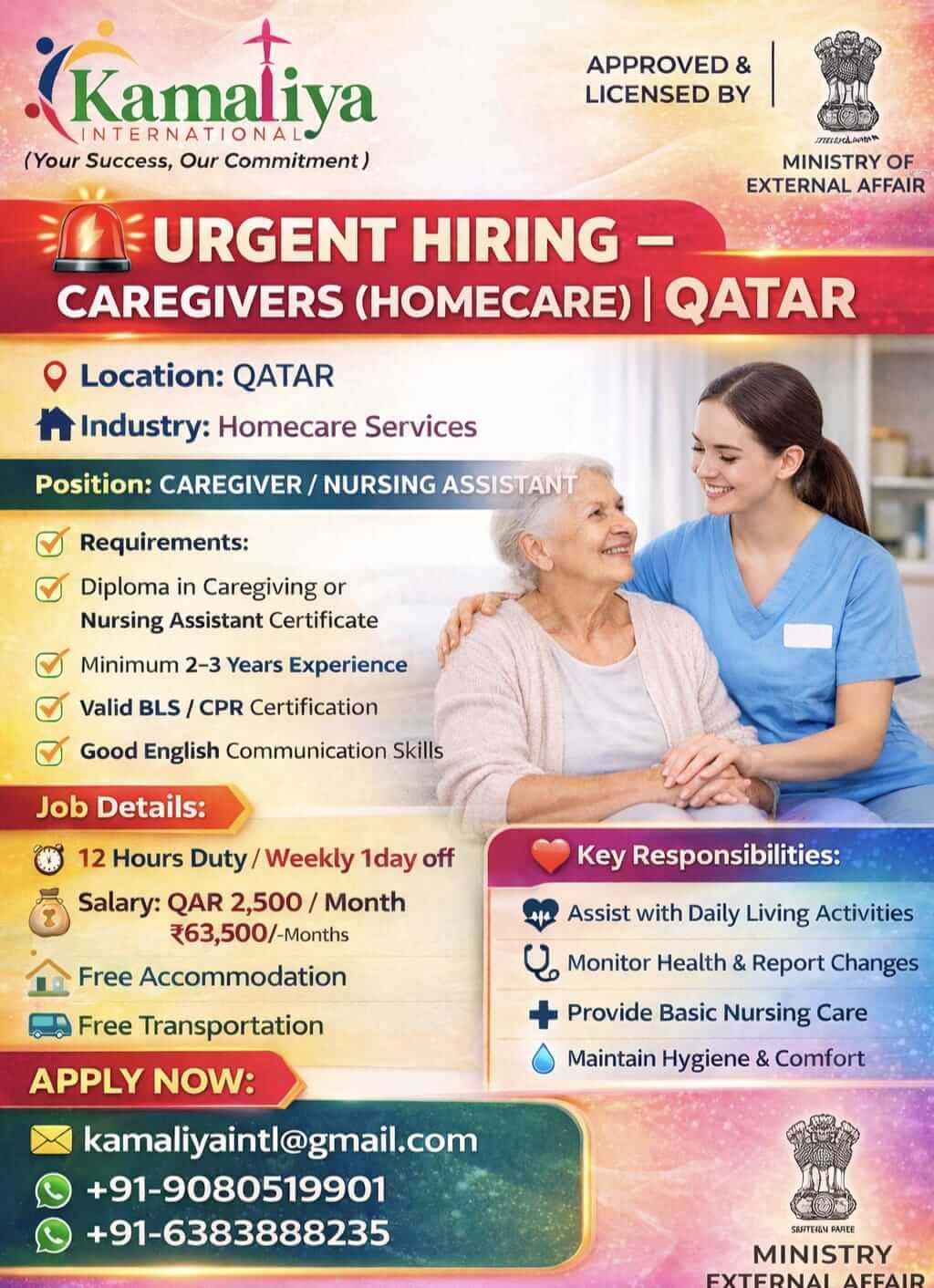 WANTED NURSE without Exam FOR QATAR FOR HOME CARE (ANM-GNM-B.SC)