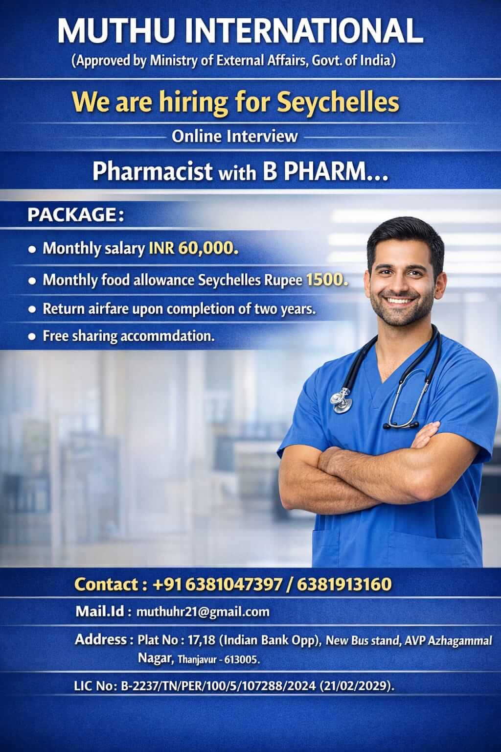 WANTED FOR SEYCHELLES