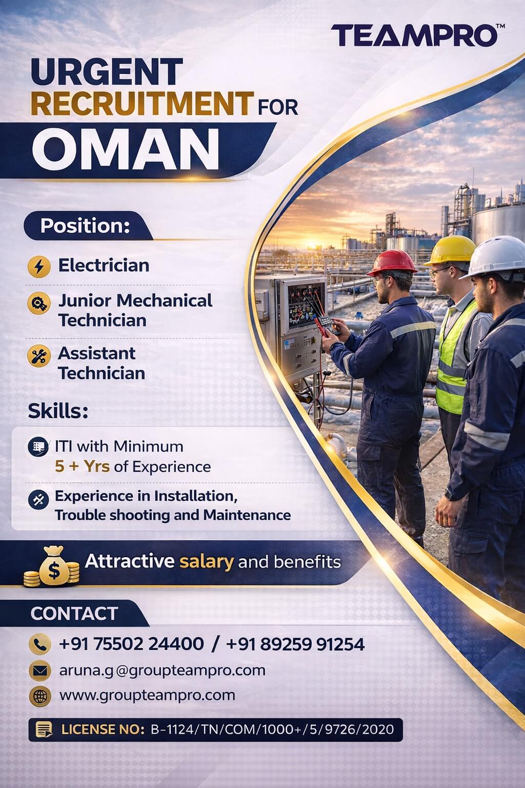 ? URGENT RECRUITMENT – OMAN ?  We are hiring for the following positions: ? Electrician ? Junior Mechanical Technician ? Assistant Technician