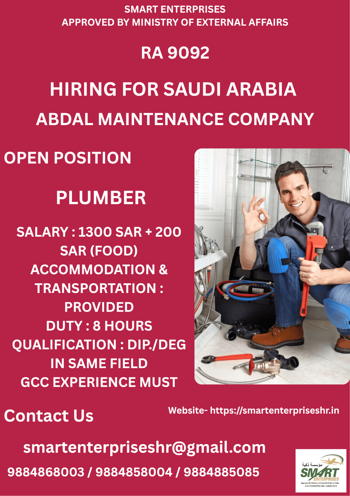 URGENT REQUIREMENT FOR SAUDI ARABIA