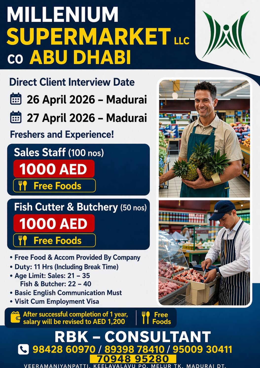 URGENT REQUIREMENT FOR ABUDHABI