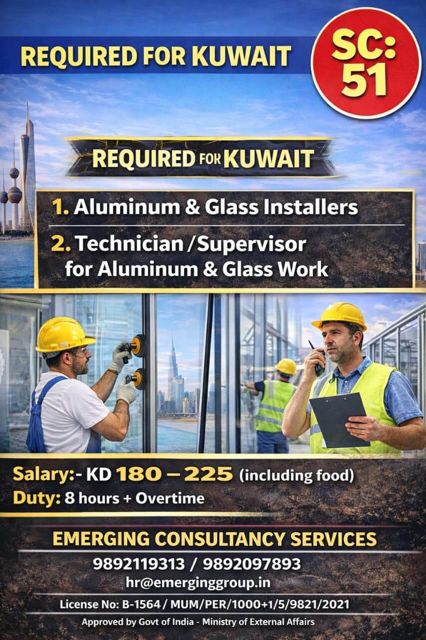 URGENT REQUIRED FOR KUWAIT - COMPANY VISA