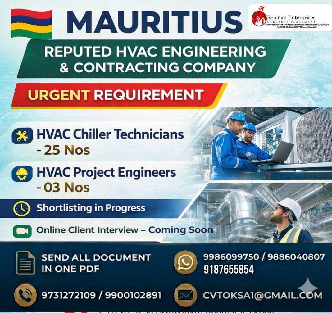 WE'RE HIRING FOR MAURITIUS