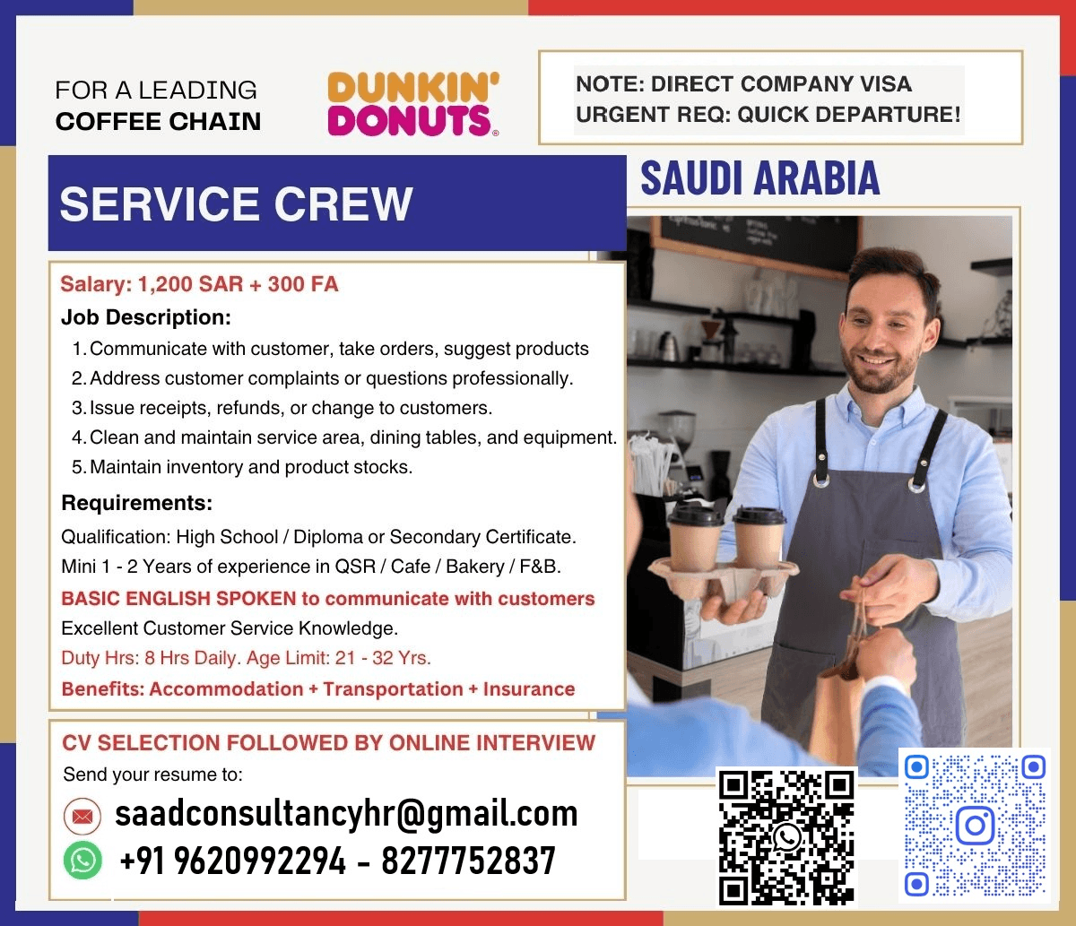 HIRING FOR DUNKIN DONUT