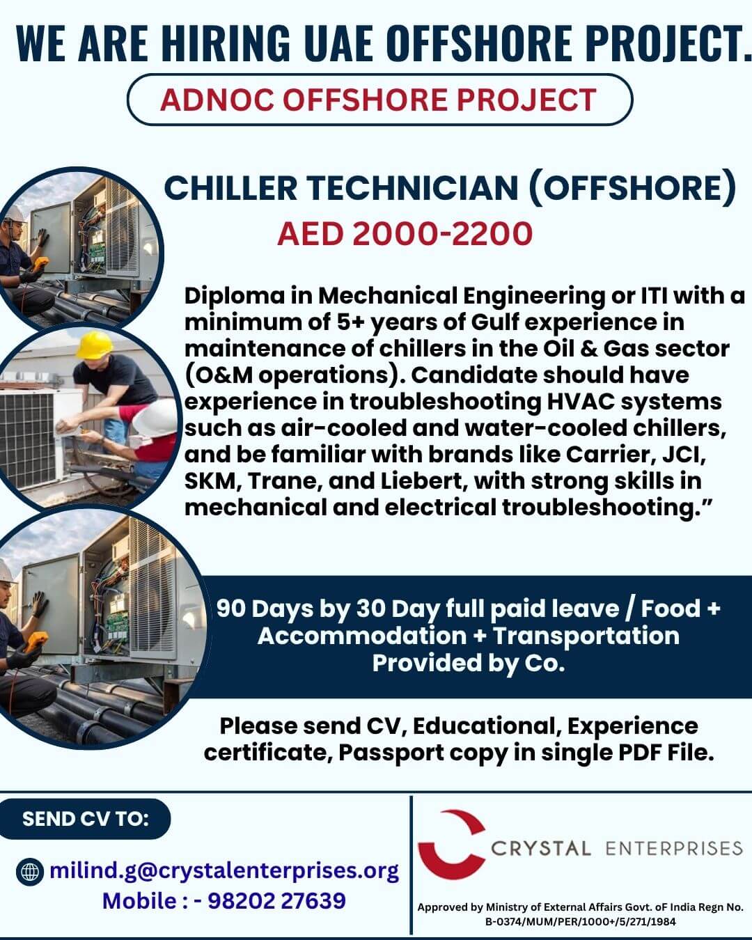 HIRING FOR UAE OFFSHORE PROJECT