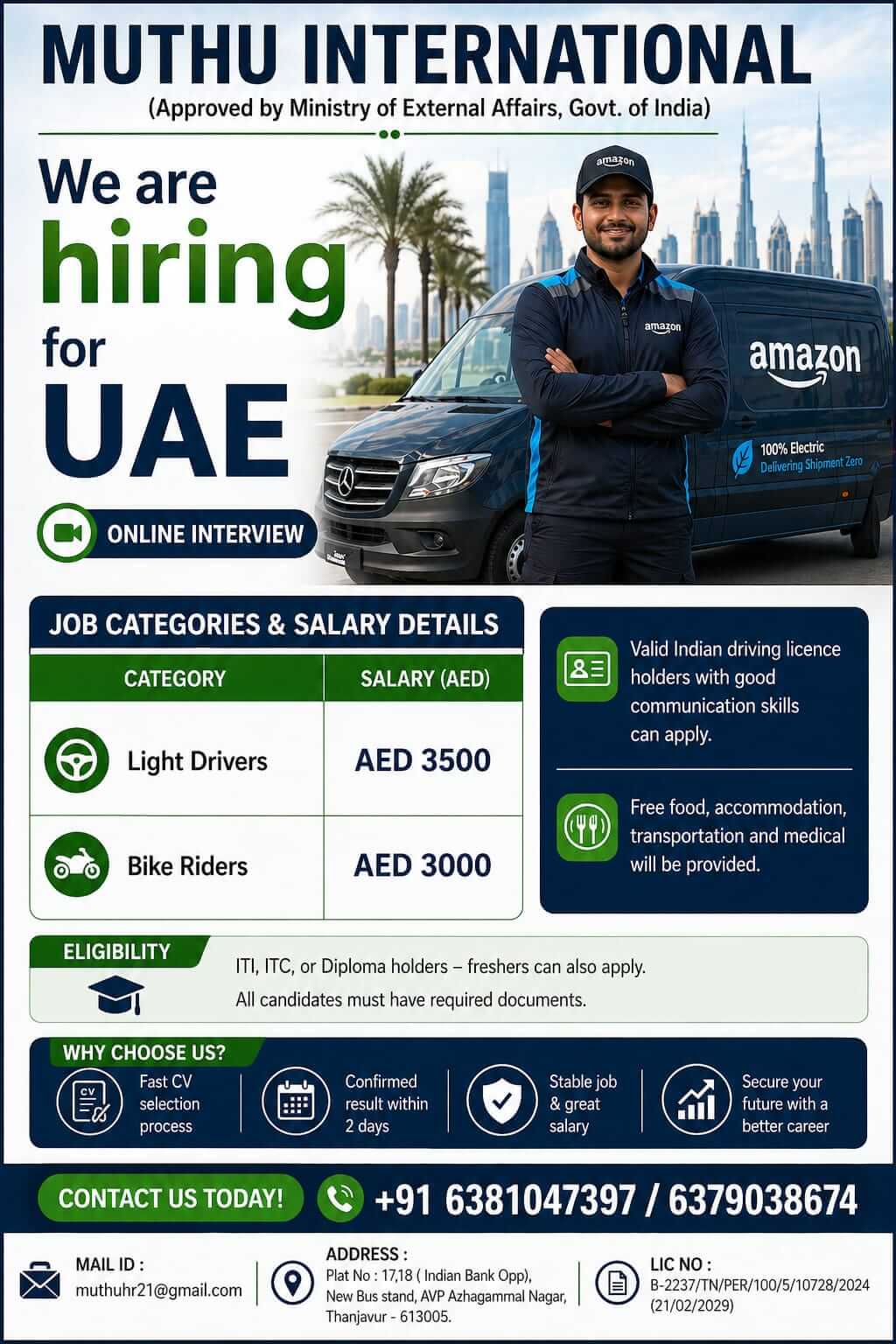 WANTED FOR UAE
