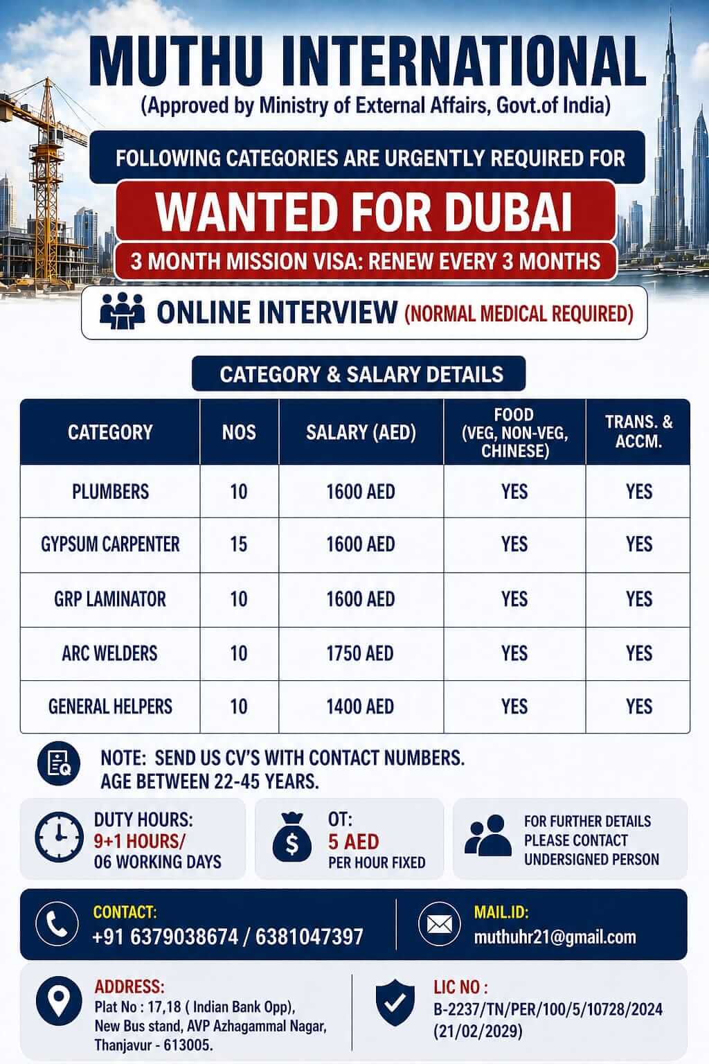 WANTED FOR DUBAI