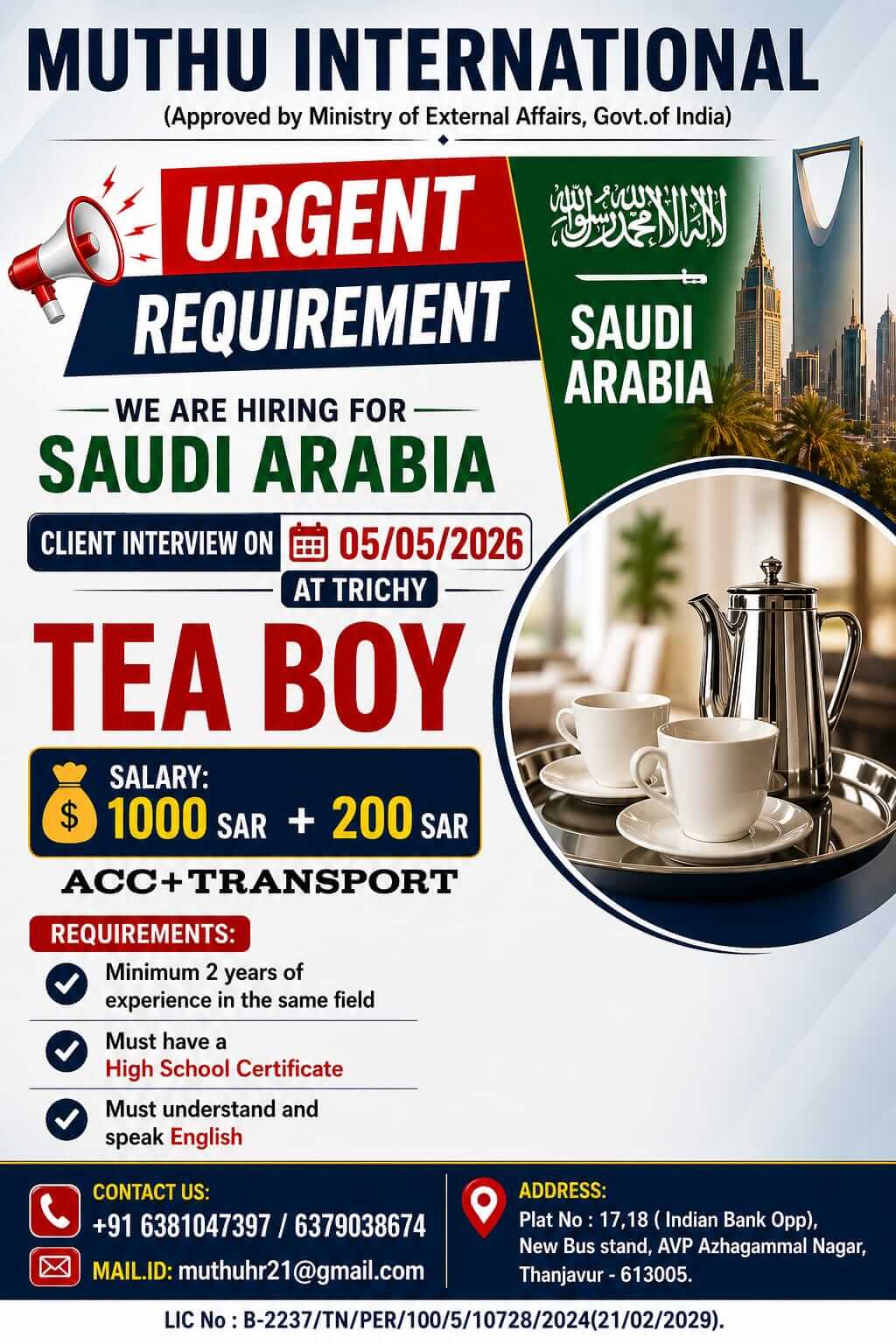 WANTED FOR SAUDI ARABIA