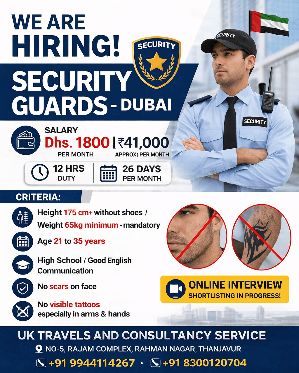 Security Guard