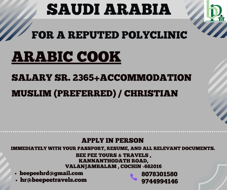 ARABIC COOK