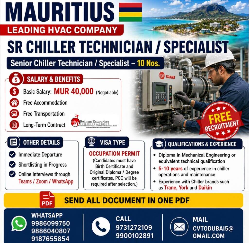 REQUIRED F OR MAURITIUS