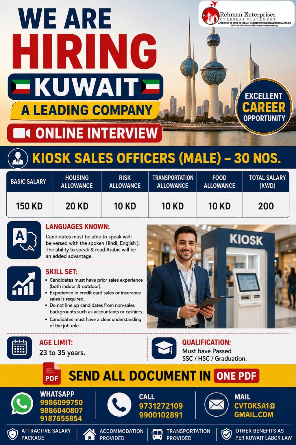 HIRING FOR KUWAIT