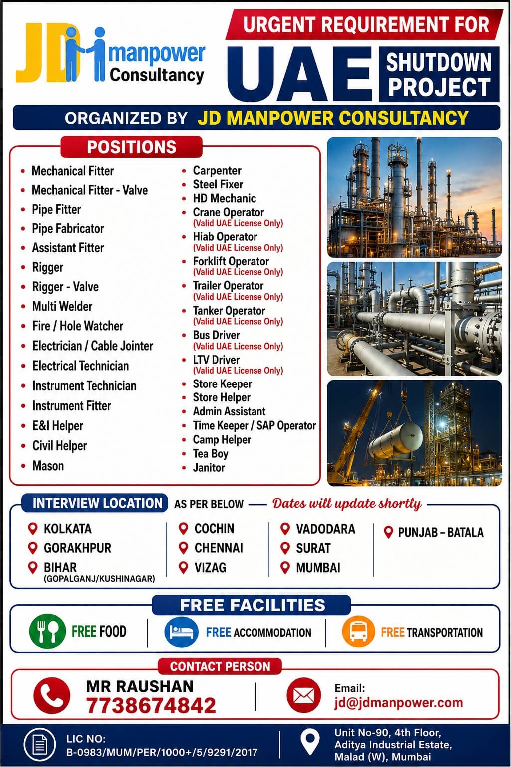 URGENT REQUIREMENT FOR UAE SHUTDOWN