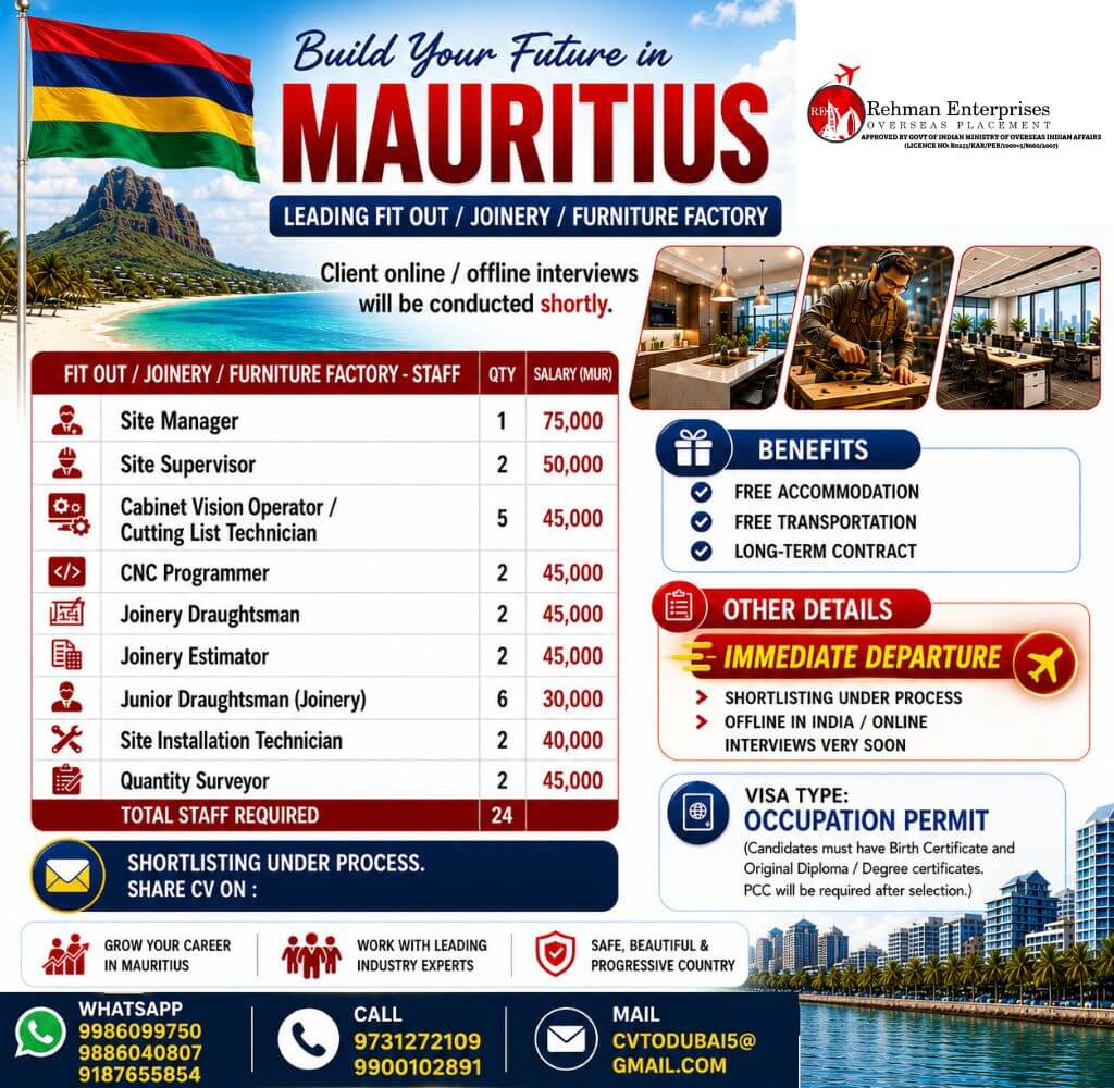 HIRING FOR MAURITIUS