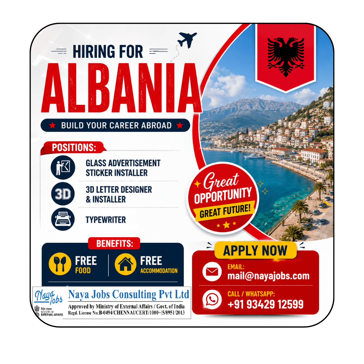 HIRING FOR SERBIA CIVIL ENGINEER