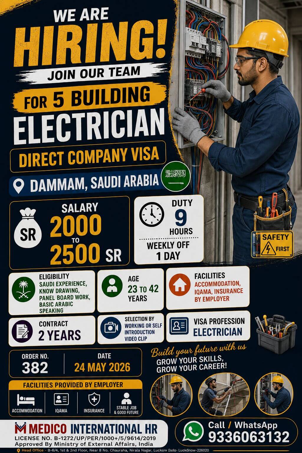Building Electrician