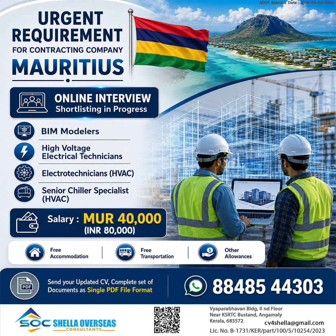BIM Modelers, High Voltage Electrical Technicians, Electrotechnicians, Senior Chiller Specialist Mauritius