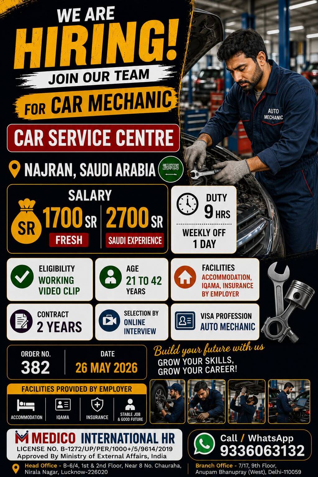 CAR MECHANIC