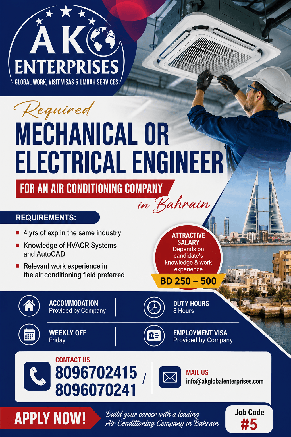 Required Mechanical or Electrical Engineer for an Air Conditioning Company in Bahrain