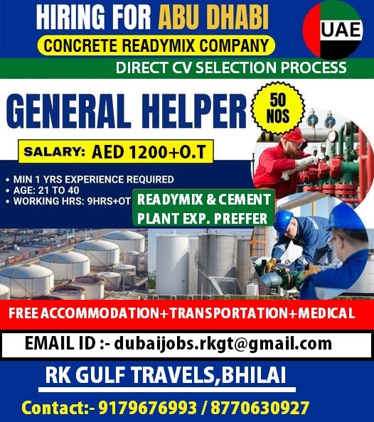 HIRING FOR A LEADING READY MIX COMPANY - ABU DHABI (UAE).