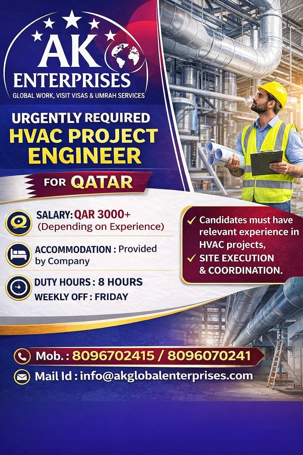 Required HVAC Project Engineer  for Qatar