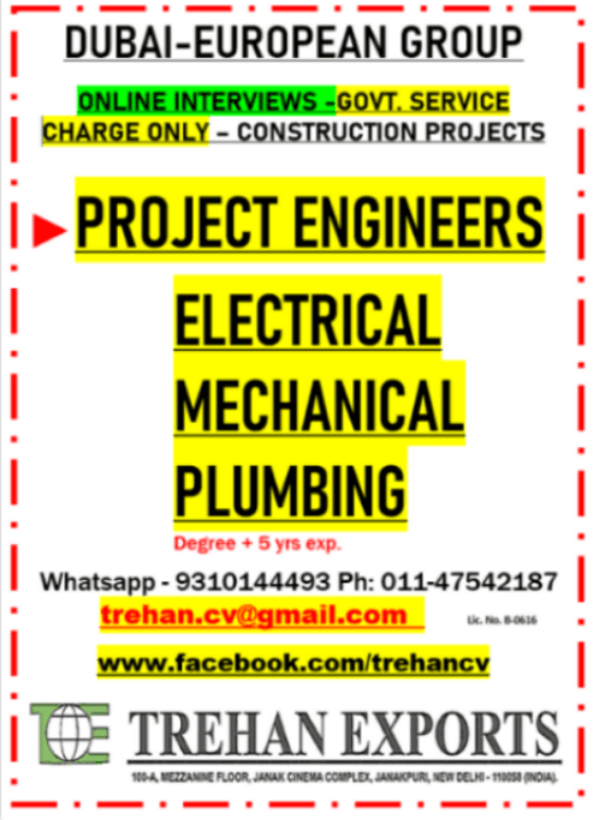 PROJECT ENGINEERS PROJECT ENGINEERS