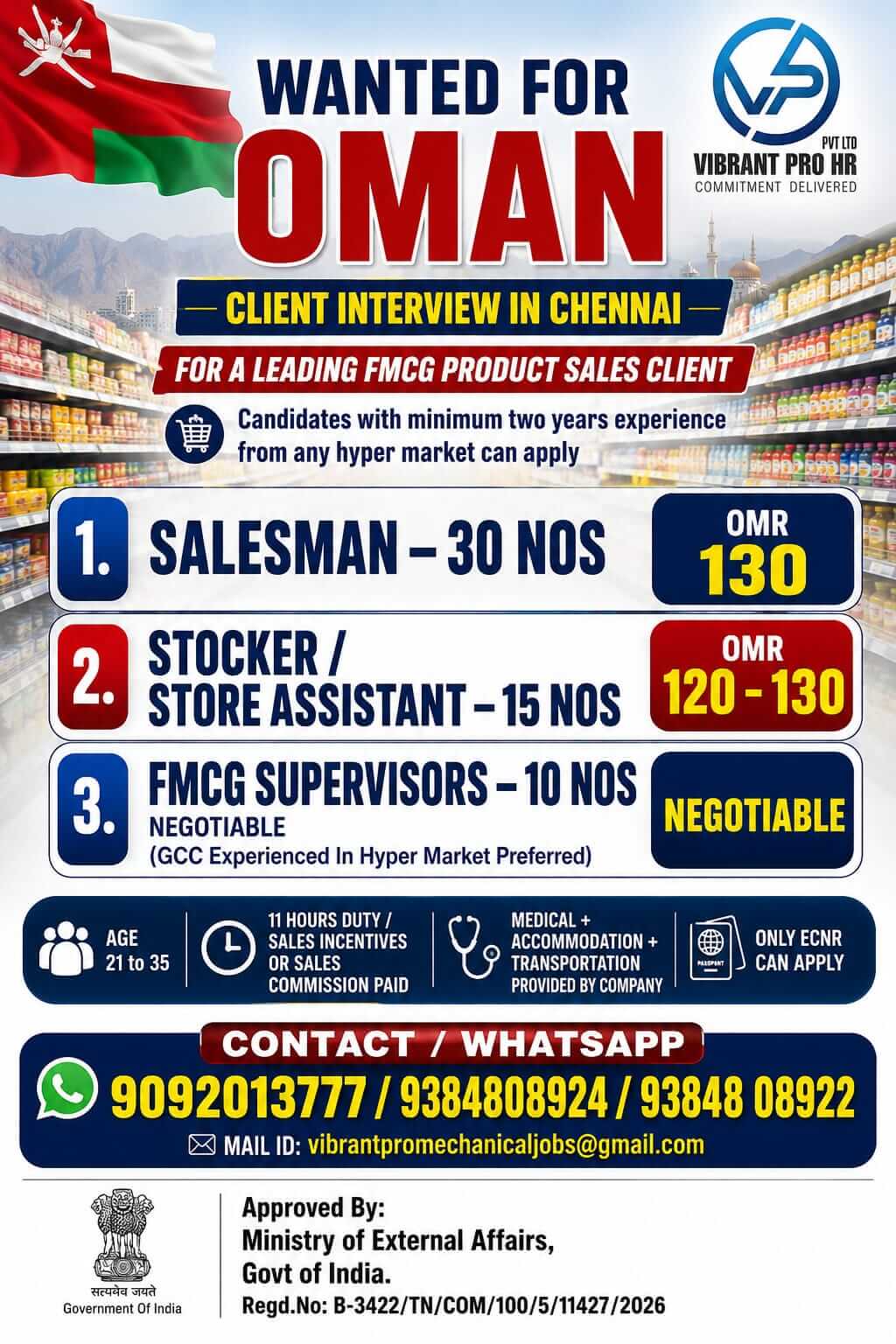 client interview chennai
