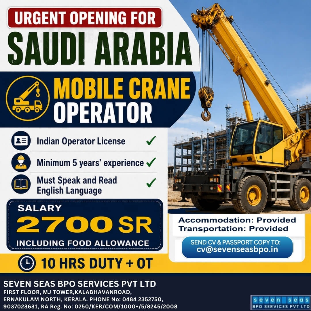urgent vacancy for qatar