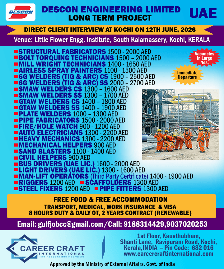 Client Interview at Kochi on 12th June, 2026 for Descon Engineering Limited, Abu Dhabi - Long Term