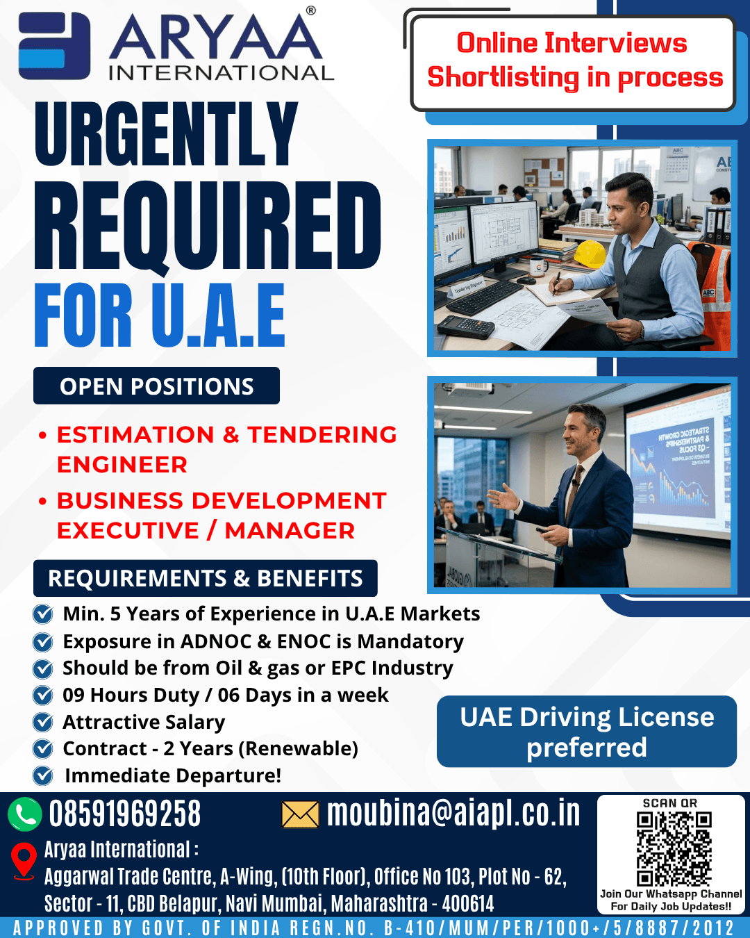 Urgently Required for UAE - Oil and Gas / EPC Industry