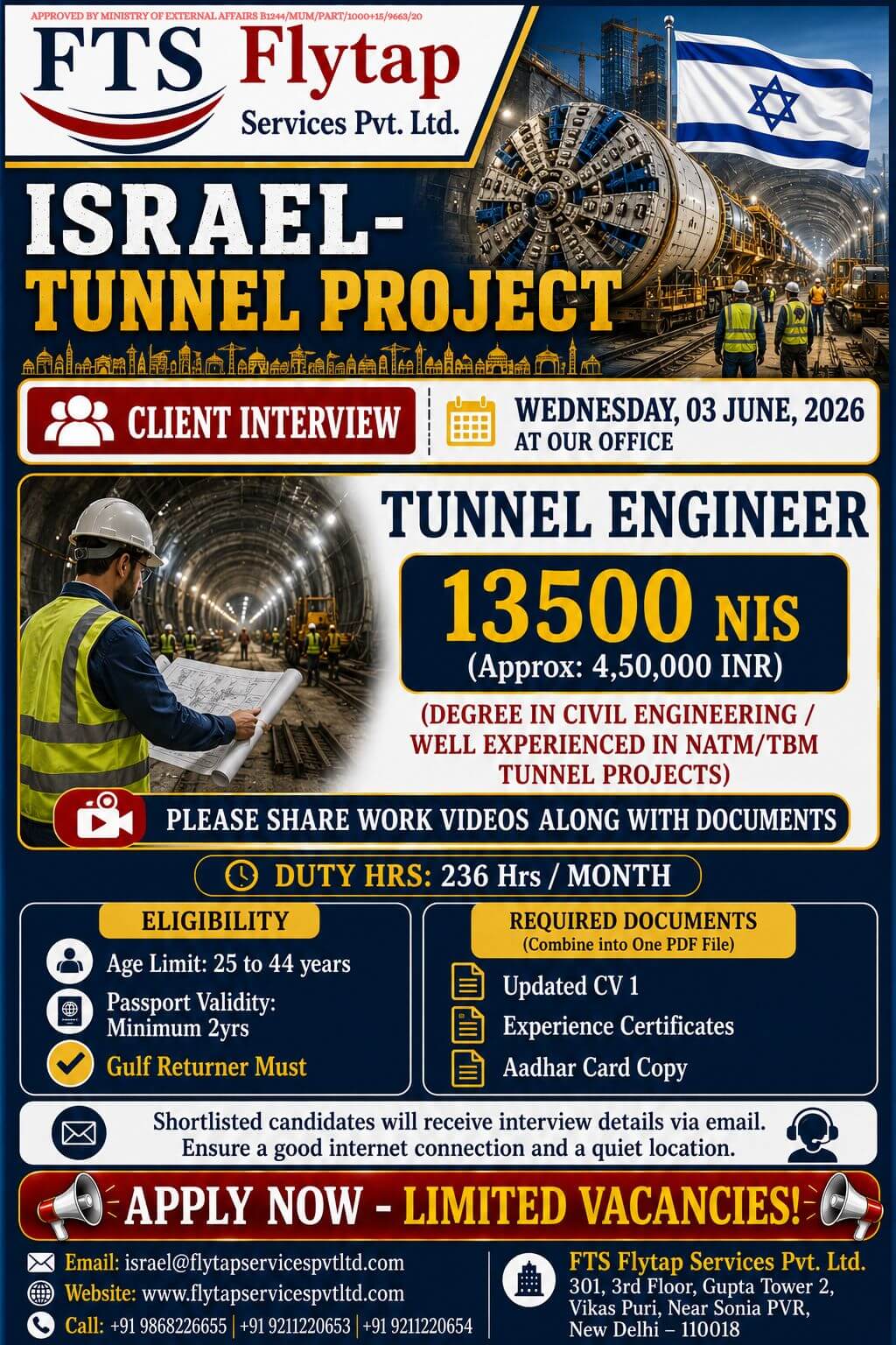 ? URGENT HIRING FOR ISRAEL – TUNNEL PROJECT ??