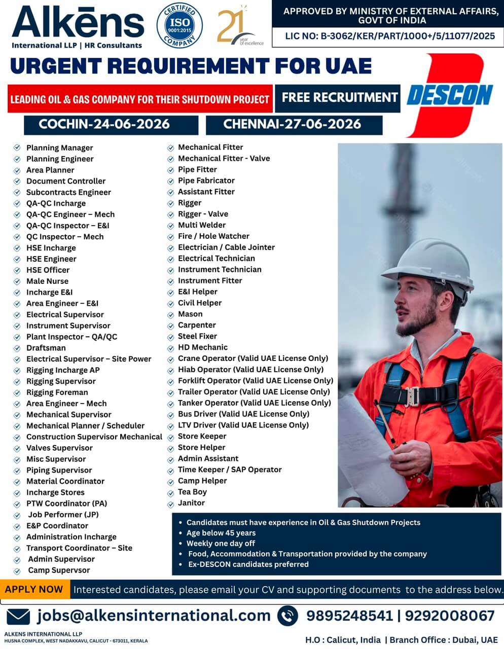 URGENT REQUIREMENT FOR UAE