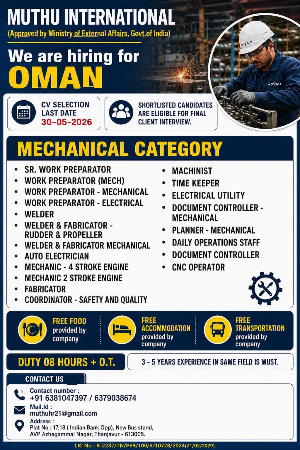 WANTED FOR OMAN