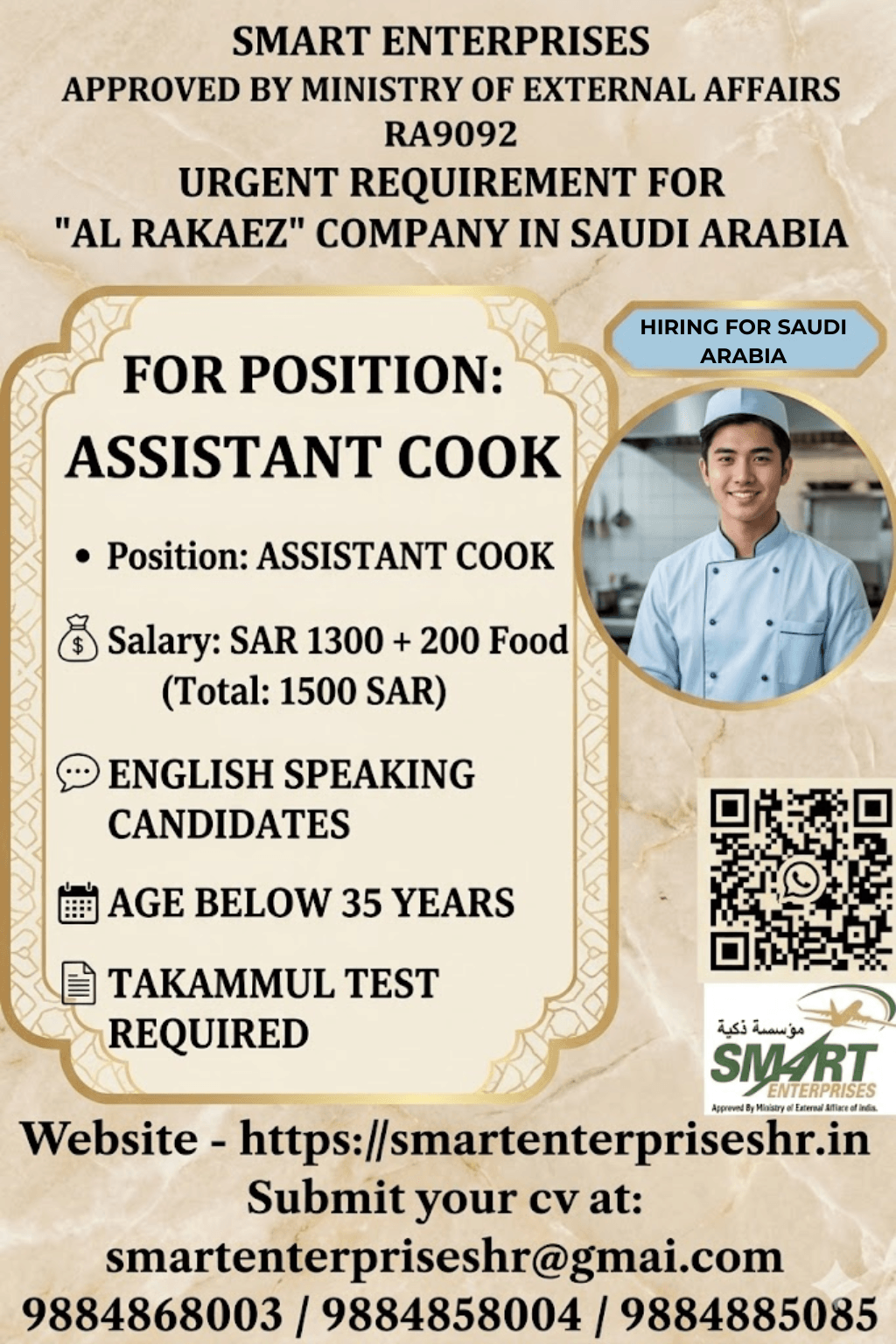 ASSISTANT COOK
