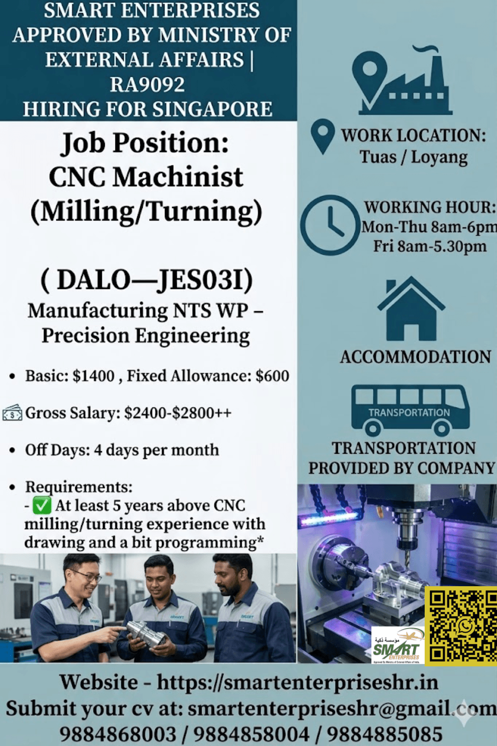 CNC Machinist (Milling/Turning) ( DALO—JES03I)