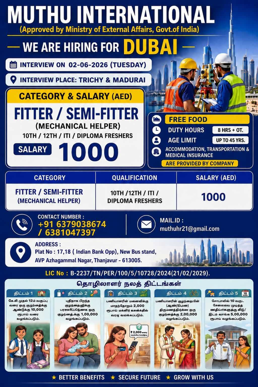 WANTED FOR DUBAI