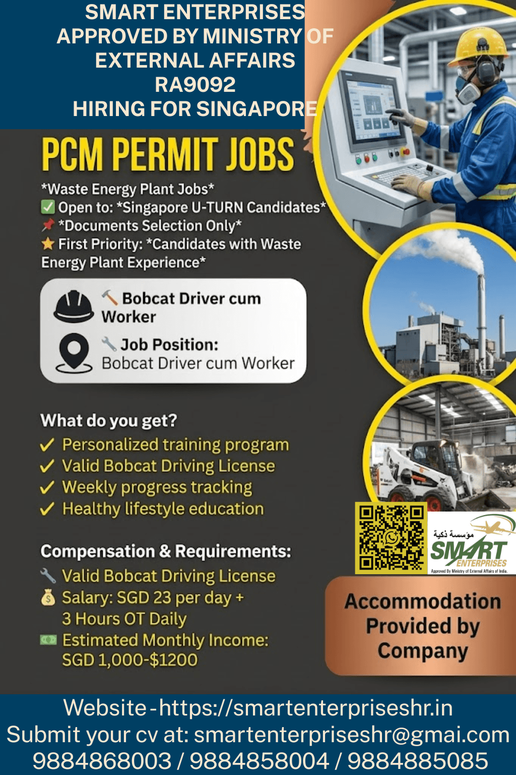 *Waste Energy Plant Jobs*