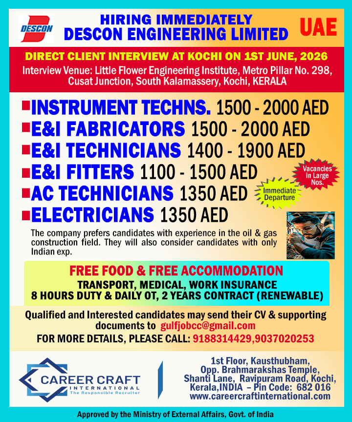 DESCON ENGINEERING CONDUCTING A DIRECT CLIENT INTERVIEW IN KOCHI ON 1ST JUNE, 2026 -