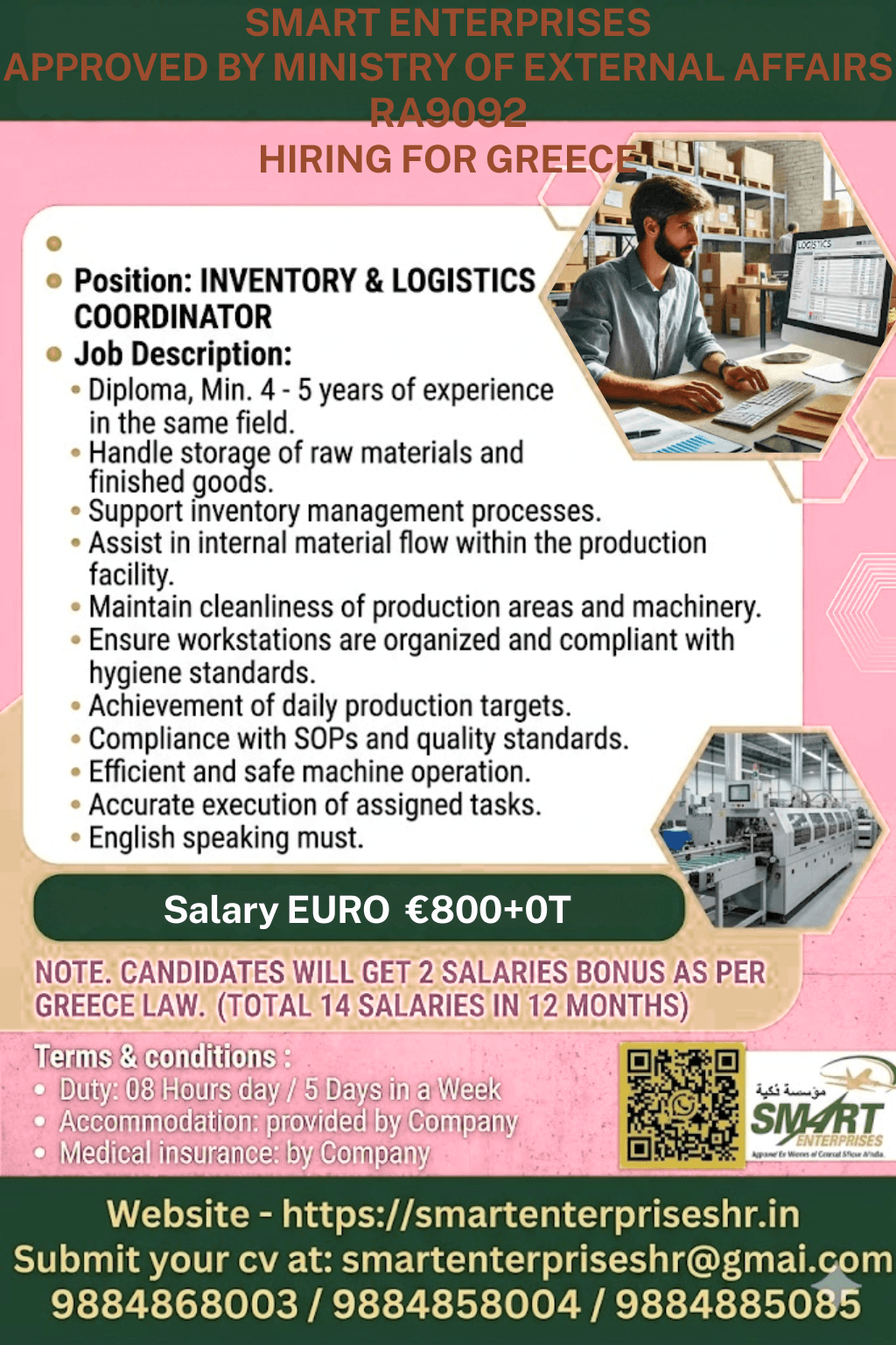 INVENTORY & LOGISTICS COORDINATOR