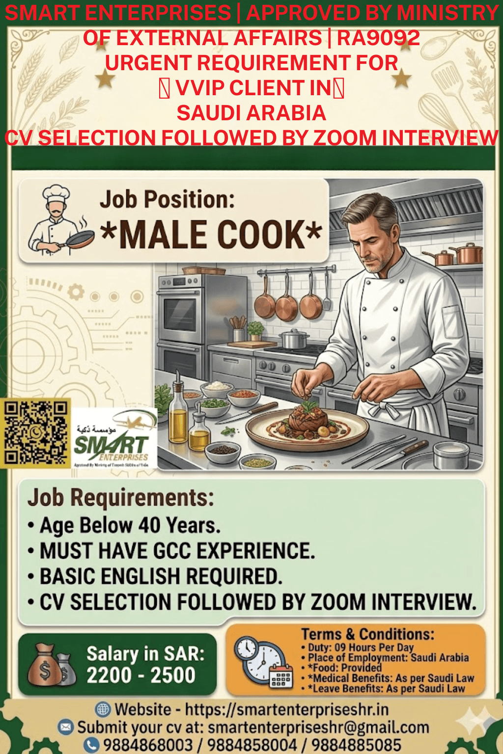 MALE COOK