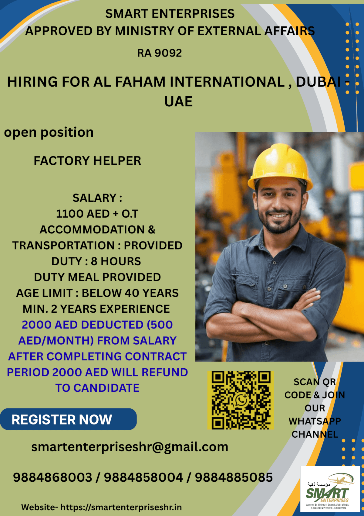 URGENT REQUIREMENT FOR UAE