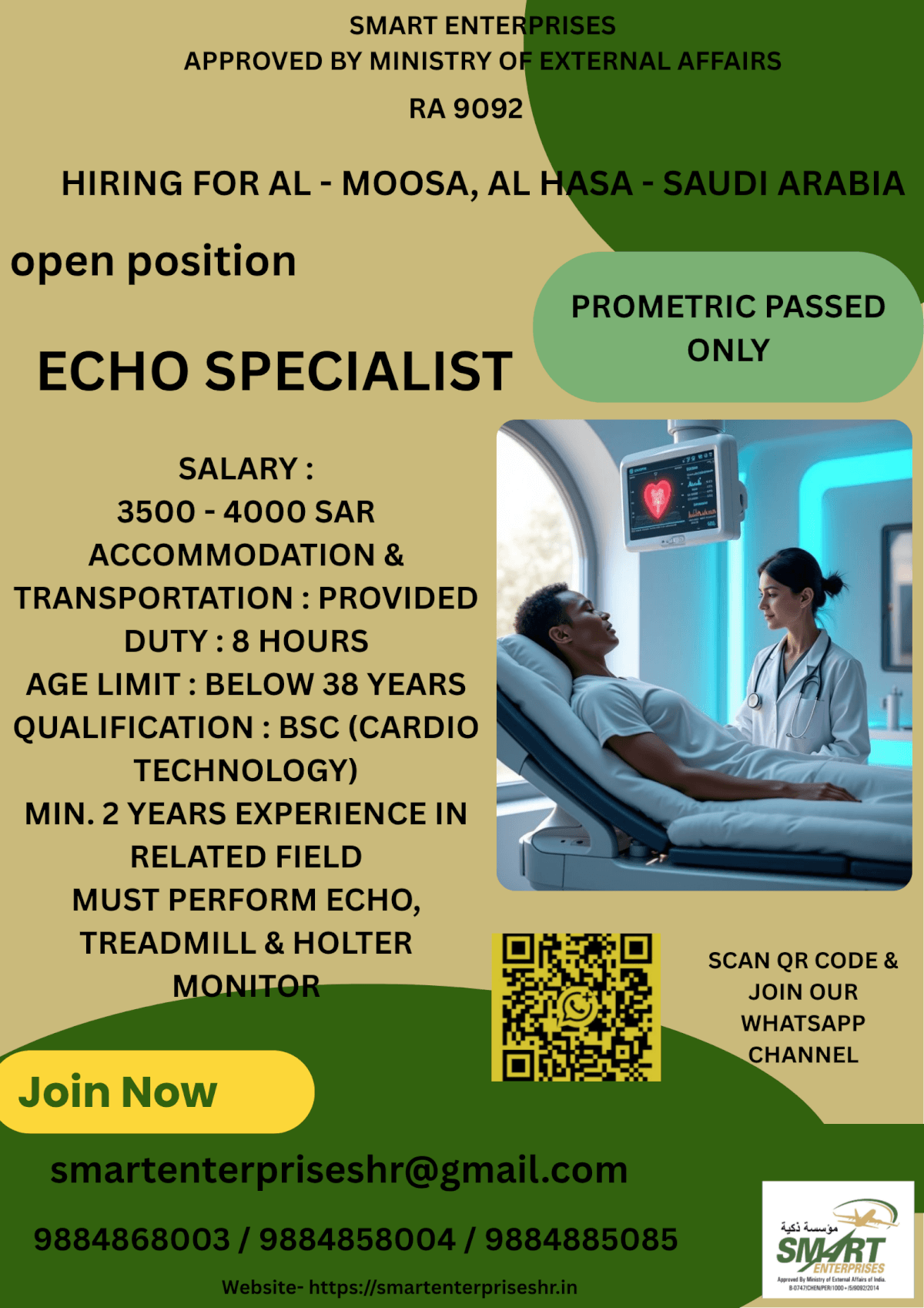 URGENT REQUIREMENT FOR SAUDI ARABIA