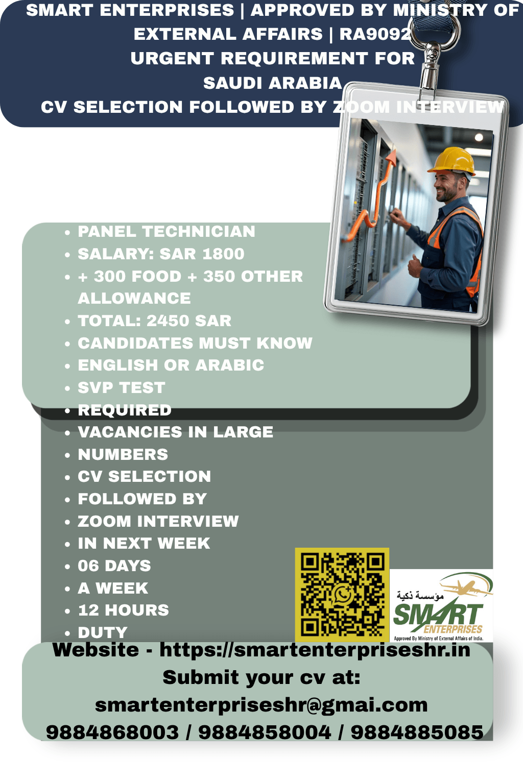 PANEL TECHNICIAN