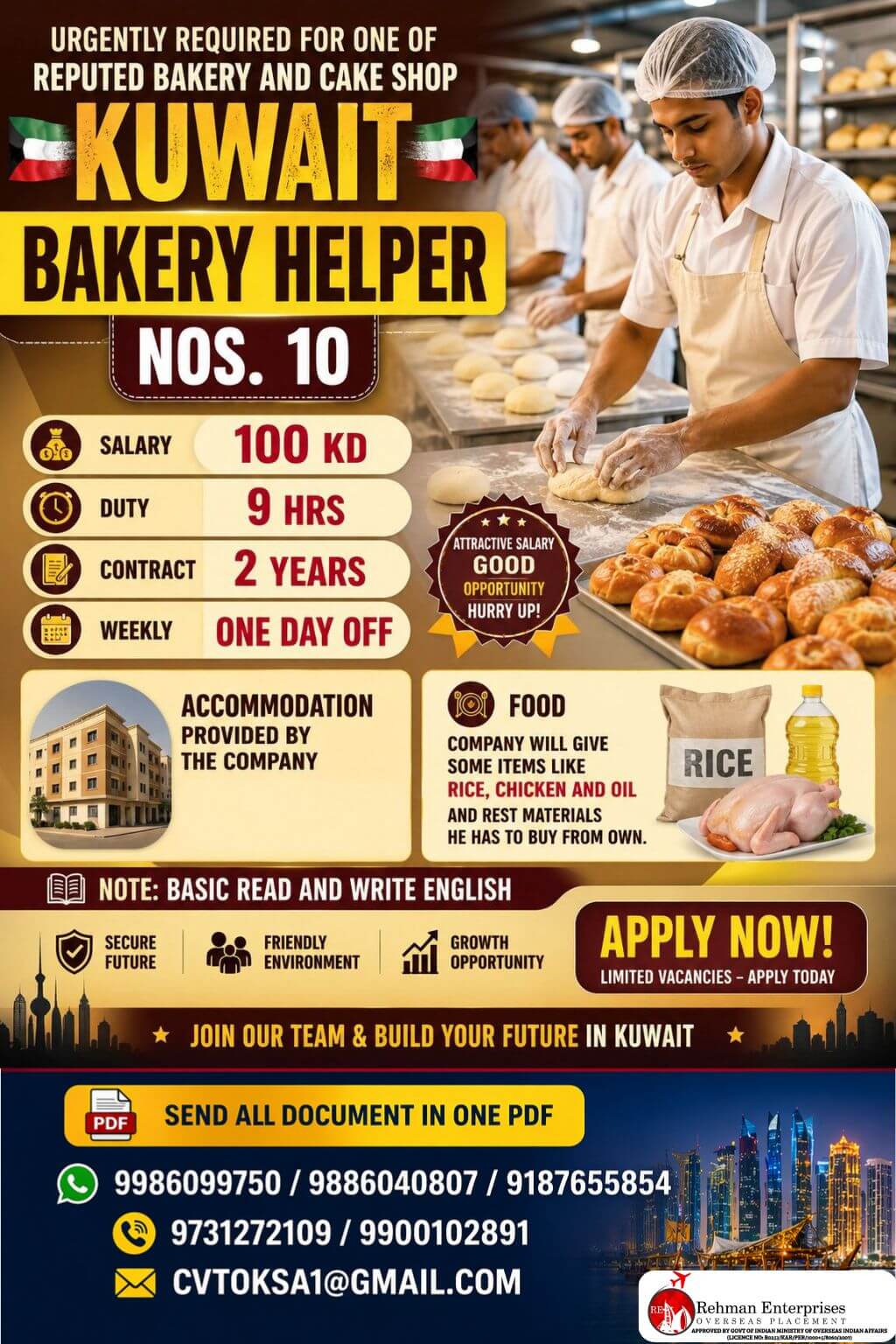 URGENTLY REQUIRED FOR KUWAIT