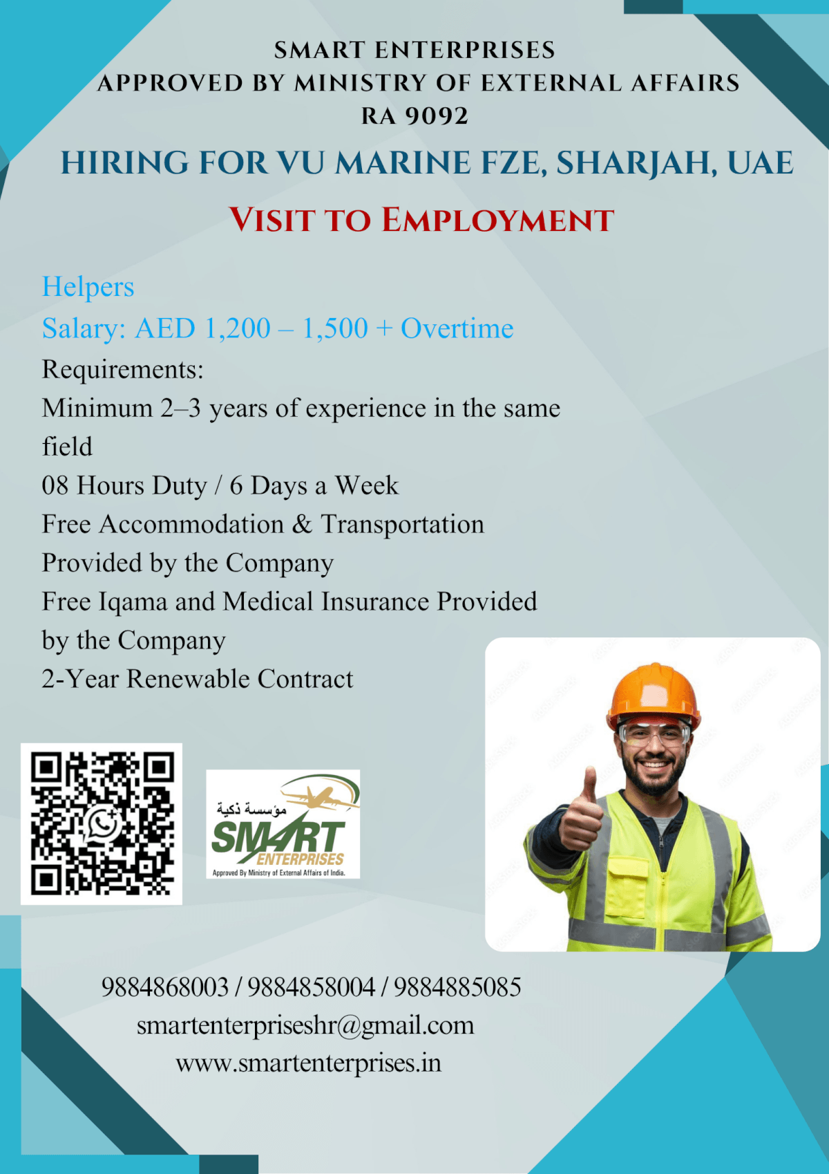 HIRING FOR  UAE